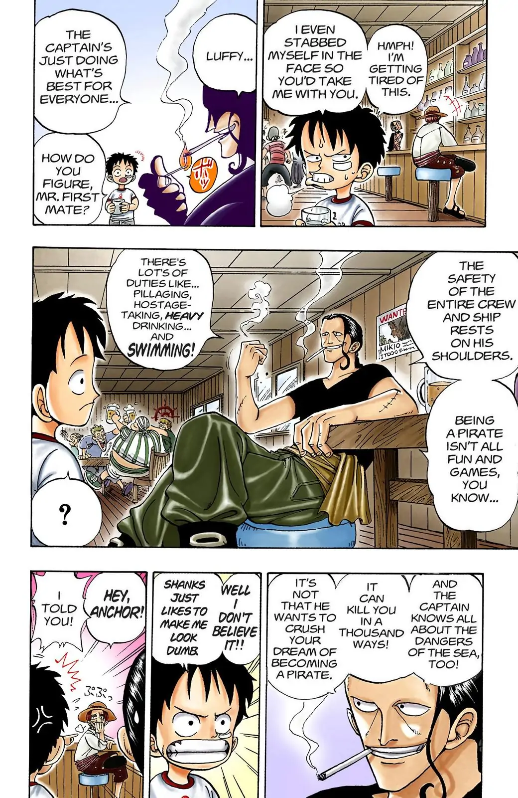 One Piece Digital Colored Chapter 1 image 12
